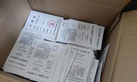 鄭州女子50萬(wàn)買(mǎi)到三無(wú)隔離衣 追到當(dāng)?shù)毓疽豢瓷笛哿?></div>
                        <!-- 圖片結(jié)束 -->
                        <!-- 內(nèi)容開(kāi)始 -->
                        <div   id=